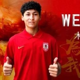 Kaiyun中国官网-亚泰官宣中场小将木哈买提加盟